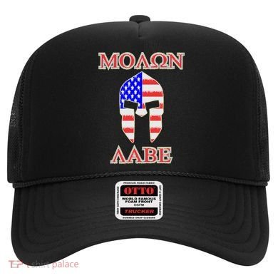 Molon Labe American Flag Spartan Helmet Greek Come and Take Hat