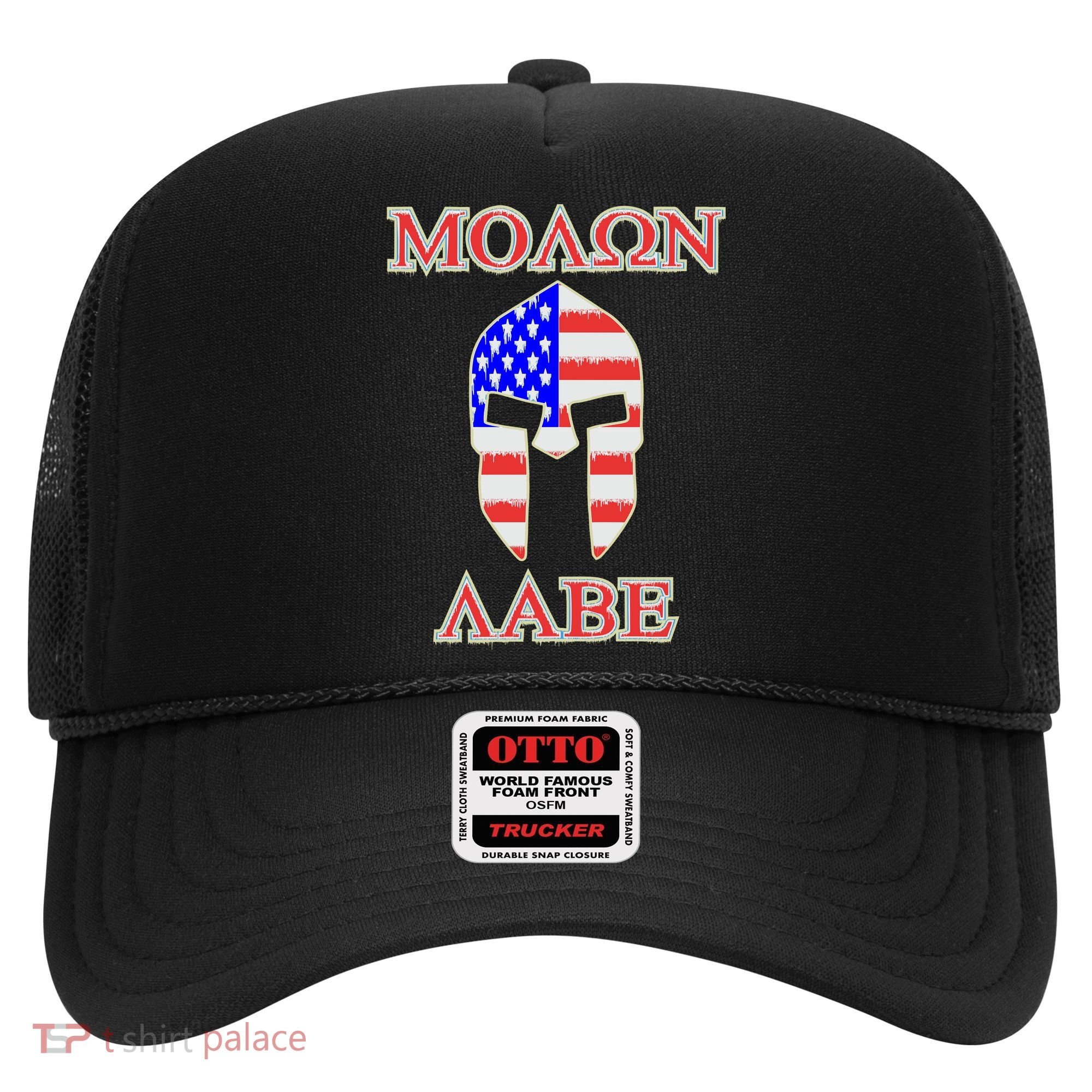 Molon Labe American Flag Spartan Helmet Greek Come and Take Hat