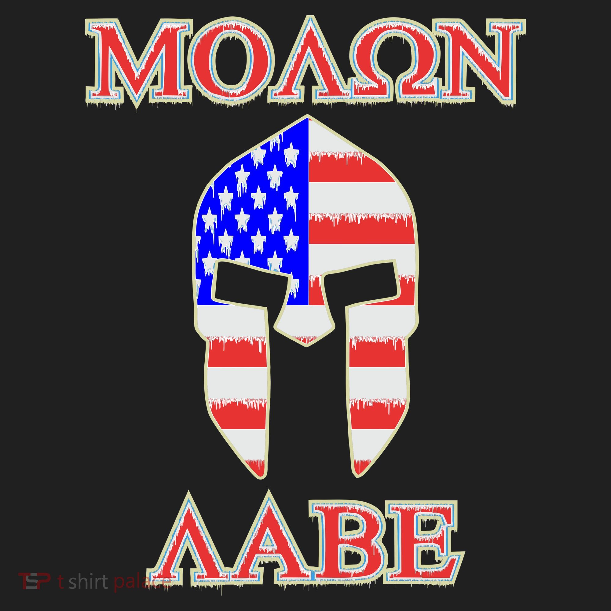 Molon Labe American Flag Spartan Helmet Greek Come and Take Hat