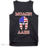 Molon Labe American Flag Spartan Helmet Greek Come and Take Tank Top thumb 0