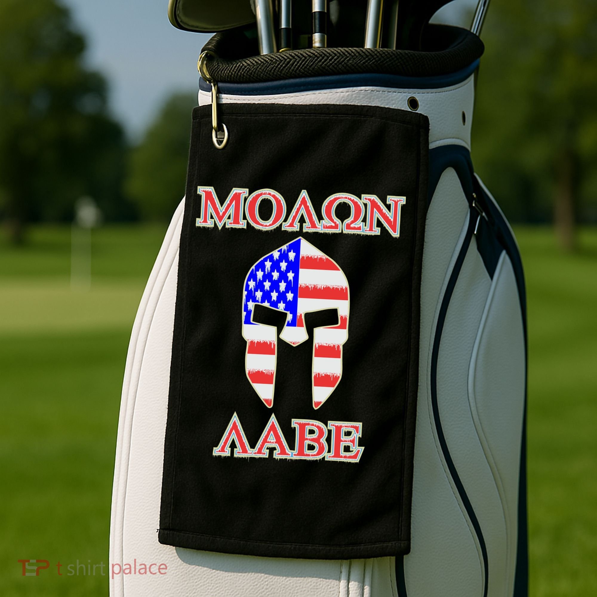 Molon Labe American Flag Spartan Helmet Greek Come and Take Golf Towel