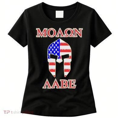 Molon Labe American Flag Spartan Helmet Greek Come and Take Women's T-Shirt