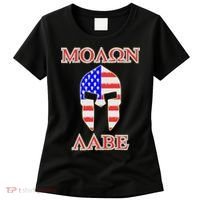 Molon Labe American Flag Spartan Helmet Greek Come and Take Women's T-Shirt thumb 0