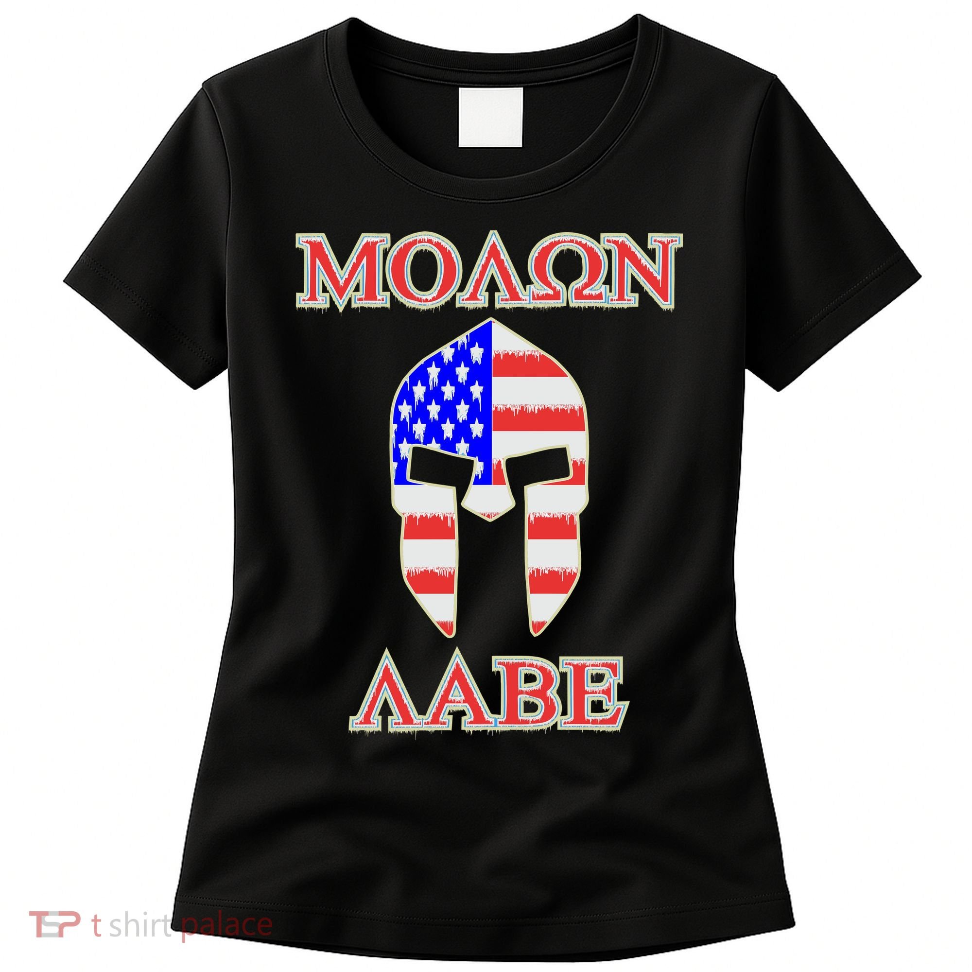 Molon Labe American Flag Spartan Helmet Greek Come and Take Women's T-Shirt