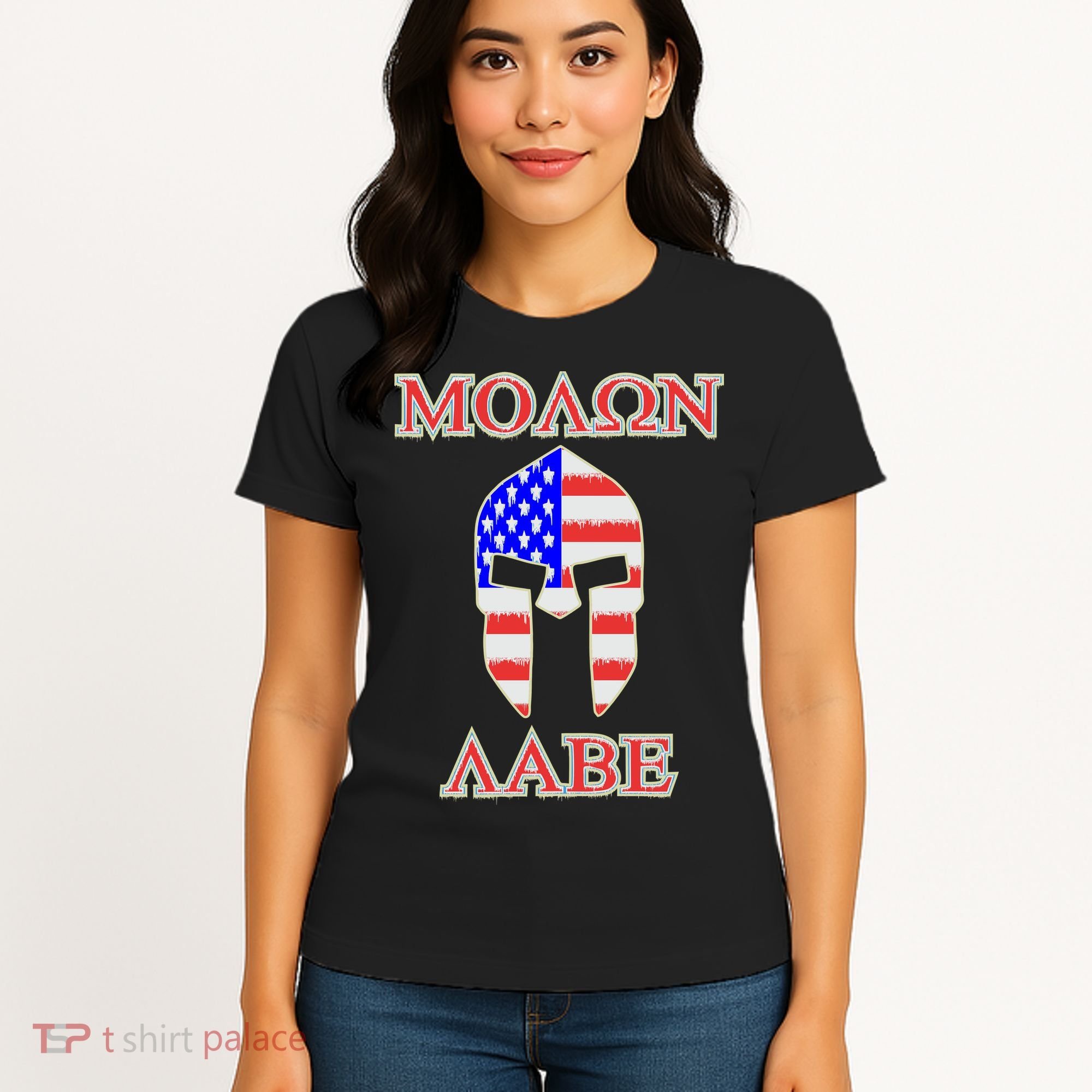 Molon Labe American Flag Spartan Helmet Greek Come and Take Women's T-Shirt