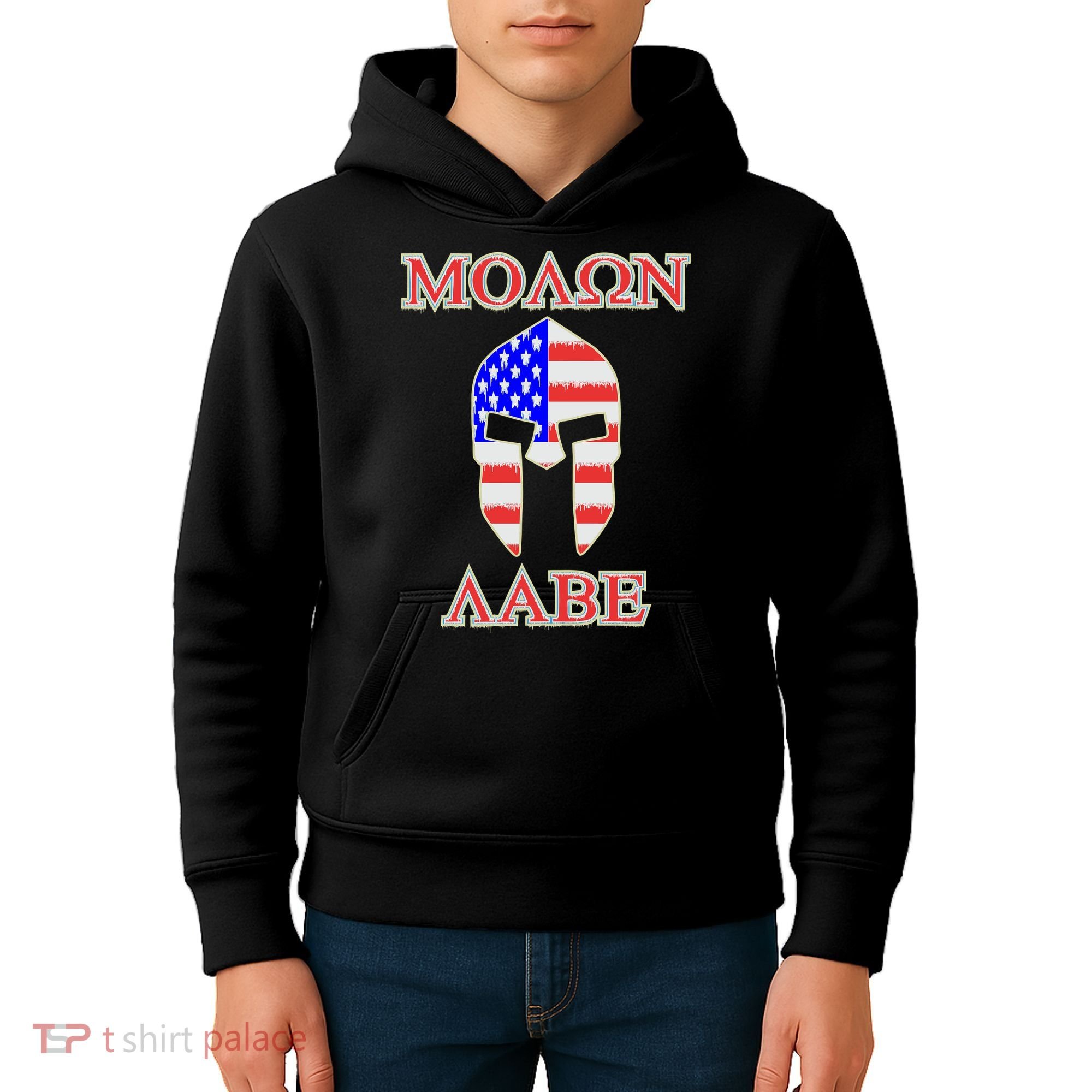 Molon Labe American Flag Spartan Helmet Greek Come and Take Kids Hoodie