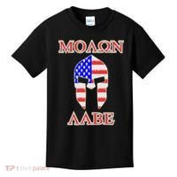 Molon Labe American Flag Spartan Helmet Greek Come and Take Kids T-Shirt thumb 0