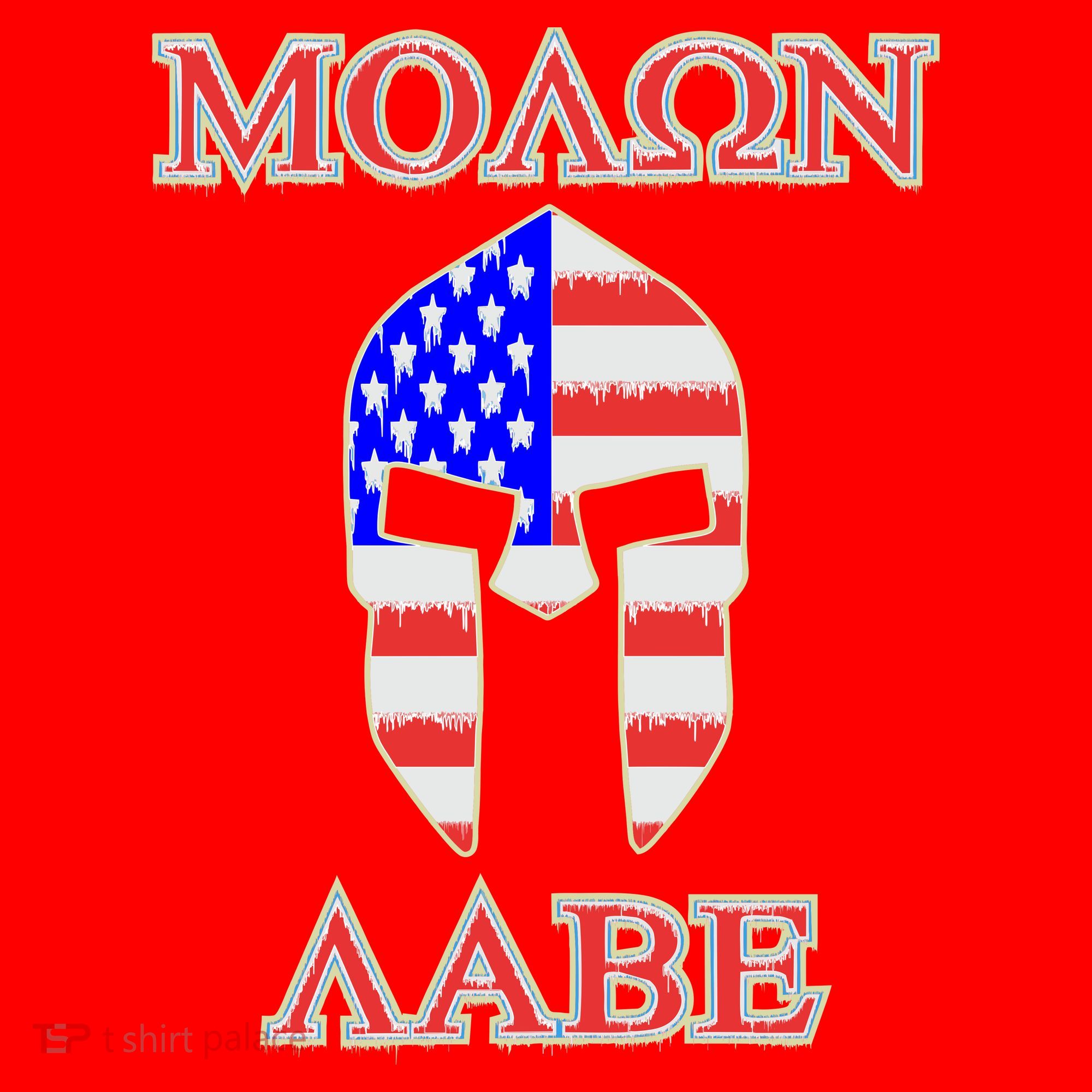 Molon Labe American Flag Spartan Helmet Greek Come and Take Santa Hat