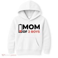 Mom Of 2 Boys Low Battery Kids Hoodie thumb 0