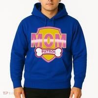 Mom Patrol Dog Mom Hoodie thumb 2