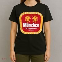 Munchen Oktoberfest Munich Bavarian Germany T-Shirt thumb 4