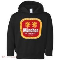 Munchen Oktoberfest Munich Bavarian Germany Toddler Hoodie thumb 0