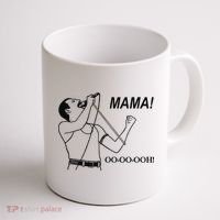 Mama Oo Oo Ooh Queen Music Lover Coffee Mug thumb 1