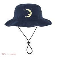 Moon Hug Sky Filled With Stars Bucket Hat thumb 0