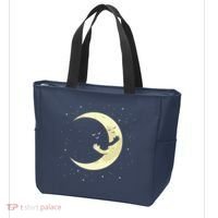 Moon Hug Sky Filled With Stars Tote Bag thumb 3