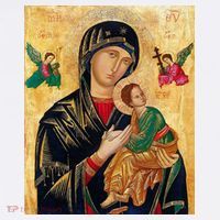 Mother Of Perpetual Help Ornament thumb 1