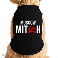 Moscow Mitch Doggie Tank thumb 0