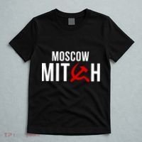 Moscow Mitch T-Shirt thumb 5