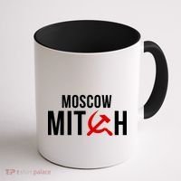 Moscow Mitch Coffee Mug thumb 1