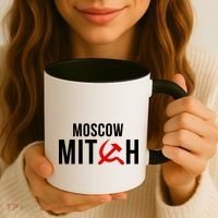 Moscow Mitch Coffee Mug thumb 3