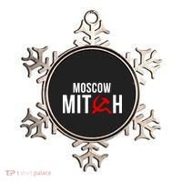 Moscow Mitch Ornament thumb 0