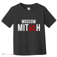 Moscow Mitch Toddler T-Shirt thumb 0