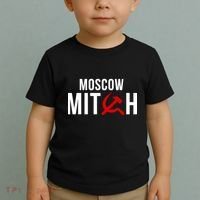 Moscow Mitch Toddler T-Shirt thumb 2
