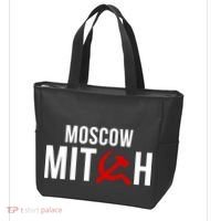 Moscow Mitch Tote Bag thumb 3