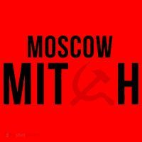 Moscow Mitch Santa Hat thumb 1