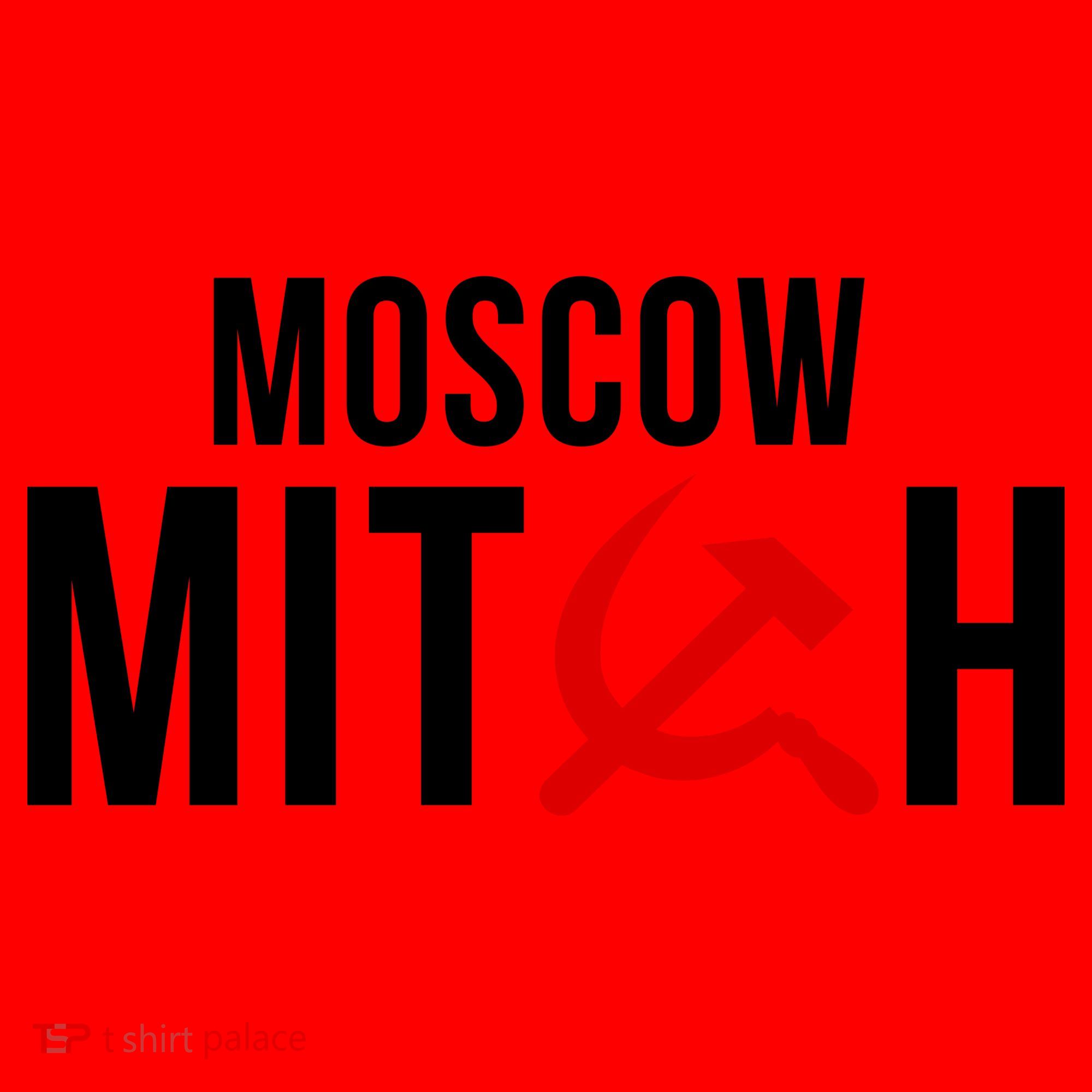 Moscow Mitch Santa Hat