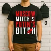 Moscow Mitch Is Putins B*tch Turtle T-Shirt thumb 6