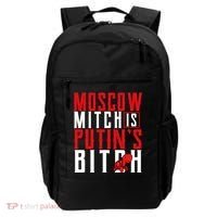 Moscow Mitch Is Putins B*tch Turtle Backpack thumb 0