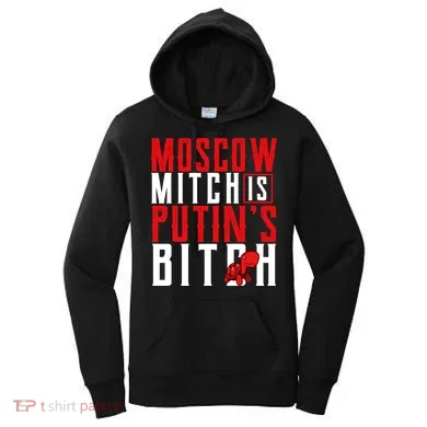 Moscow Mitch Is Putins B*tch Turtle Women's Hoodie