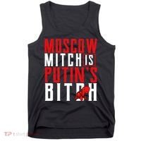 Moscow Mitch Is Putins B*tch Turtle Tank Top thumb 0