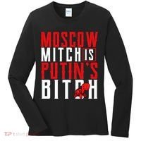 Moscow Mitch Is Putins B*tch Turtle Women's Long Sleeve Shirt thumb 0