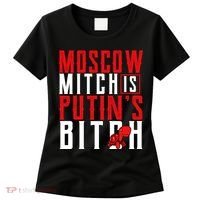 Moscow Mitch Is Putins B*tch Turtle Women's T-Shirt thumb 0