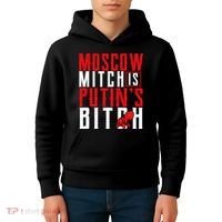 Moscow Mitch Is Putins B*tch Turtle Kids Hoodie thumb 4