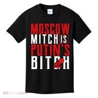 Moscow Mitch Is Putins B*tch Turtle Kids T-Shirt thumb 0