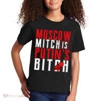 Moscow Mitch Is Putins B*tch Turtle Kids T-Shirt thumb 2