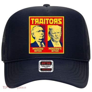 Moscow Mitch Moscow's Bitch Mitch Trump Traitors Hat