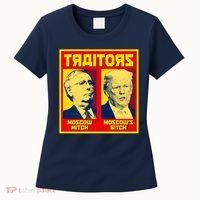 Moscow Mitch Moscow's Bitch Mitch Trump Traitors Women's T-Shirt thumb 0