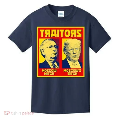 Kids T-Shirt