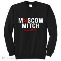 Moscow Mitch Putins Puppet Sweatshirt thumb 0
