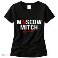 Moscow Mitch Putins Puppet Women's T-Shirt thumb 0