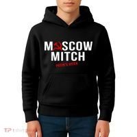 Moscow Mitch Putins Puppet Kids Hoodie thumb 4