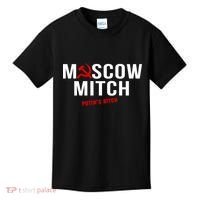 Moscow Mitch Putins Puppet Kids T-Shirt thumb 0