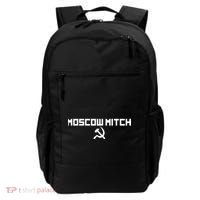 Moscow Mitch Russia Backpack thumb 0