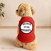 Mother Of All Things Doggie Tank thumb 2