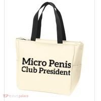 Micro Penis Club President Tote Bag thumb 3