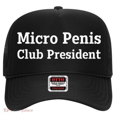 Micro Penis Club President Joke Hat